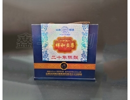 無(wú)錫酒盒印刷 酒類(lèi)包裝 性?xún)r(jià)比高