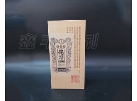 酒盒包裝不僅僅是包裝這么簡(jiǎn)單，更重要的是這些！