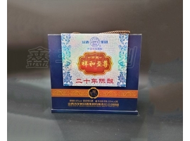 無錫酒盒印刷的四種印刷技術(shù)工藝哦！