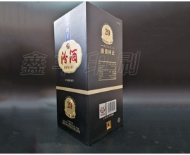 無錫酒盒印刷 酒類包裝 質(zhì)優(yōu)價廉